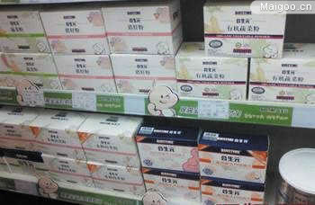 合生元糖果當(dāng)保健品賣(mài) 涉嫌欺詐消費(fèi)者