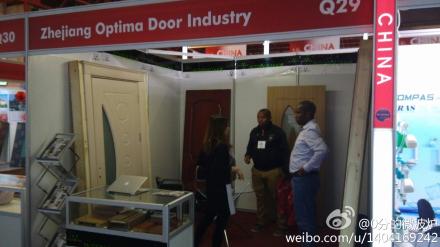 展會(huì)現(xiàn)場-2014年南非國際建材展