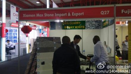 展會(huì)現(xiàn)場-2014年南非國際建材展