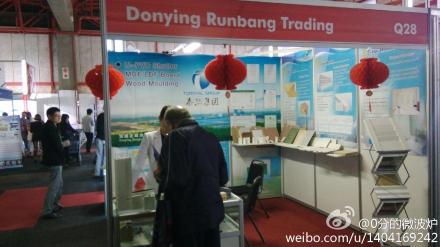 展會(huì)現(xiàn)場-2014年南非國際建材展