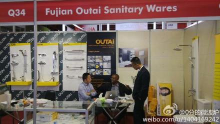 展會(huì)現(xiàn)場-2014年南非國際建材展