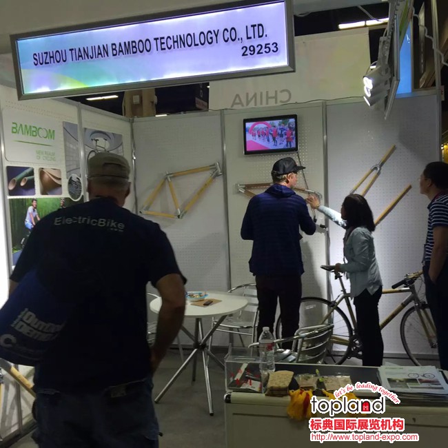 美國自行車展,INTER BIKE2015,拉斯維加斯自行車展