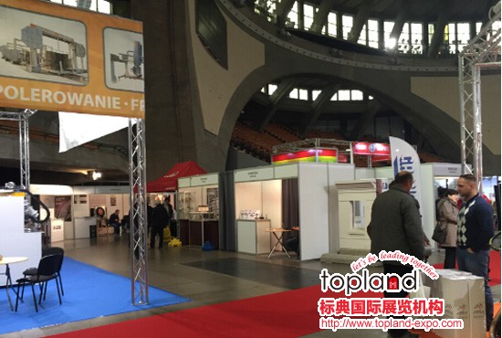 波蘭弗洛茨瓦夫國際石材展,波蘭石材展,弗洛茨瓦夫石材展,KAMIEN 2015,KAMIEN-STONE Stone Industry Fair