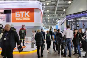 2025 俄羅斯勞保展 BIOT 來襲，把握雙紅利機遇！