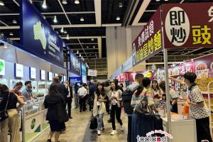 2025香港食品與酒店展HOFEX圓滿落幕！2027年展位預訂現(xiàn)已開放