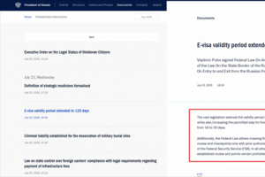 俄羅斯電子簽新規(guī)：30 天停留、120 天效期，64 國(guó)適用