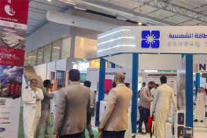 沙特太陽能和儲能展圓滿落幕，中國企業(yè)攜硬核技術(shù)引關(guān)注