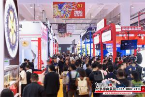 展會數(shù)據(jù)|國際展商占比超 40%，第28屆青島漁博會完美落幕！