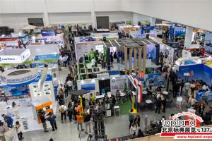 展會回顧|第二十六屆厄瓜多爾石油能源展圓滿收官！