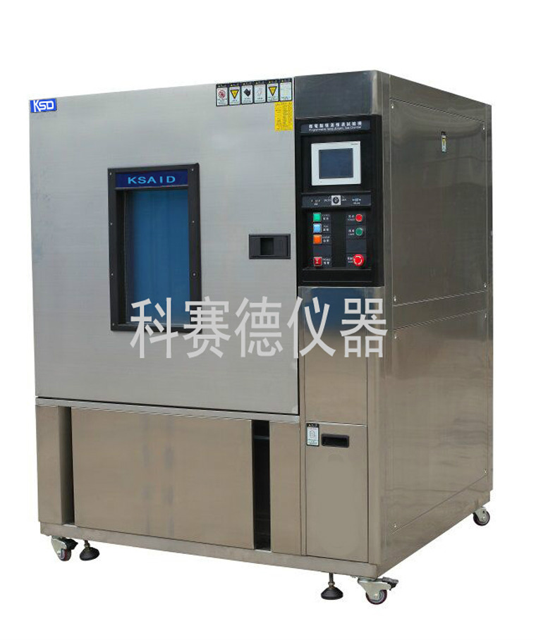 恒溫恒濕試驗(yàn)箱高溫老化試驗(yàn)箱等設(shè)備進(jìn)駐安徽安泰新能源