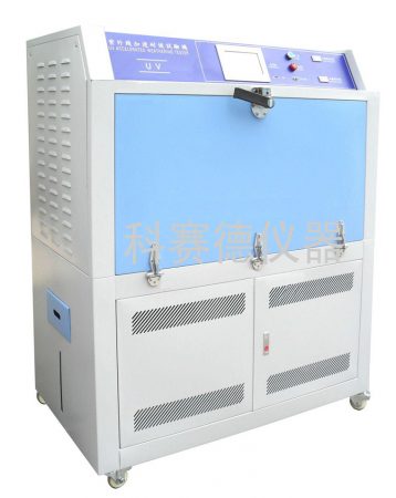 uv紫外線測試儀